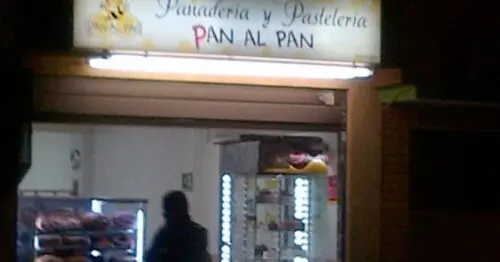 PANADERIA Y PASTELERIA PAN AL PAN BOGOTÁ PANADERIA Y PASTELERIA PAN AL PAN BOGOTÁ